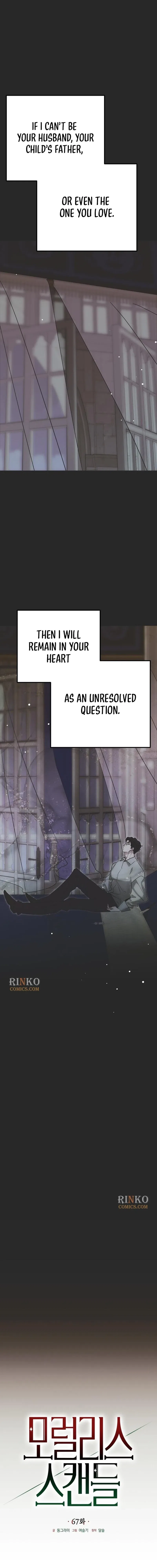 Moral-less Scandal Chapter 67 – Page 2