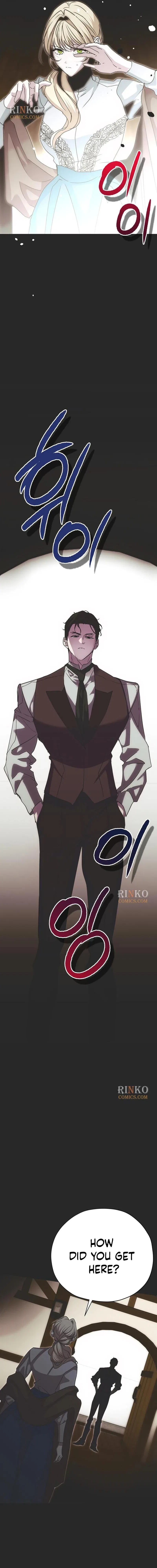 Moral-less Scandal Chapter 65 – Page 2