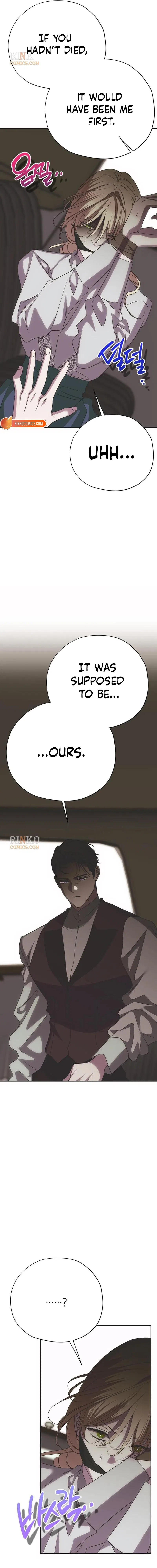 Moral-less Scandal Chapter 65 – Page 15