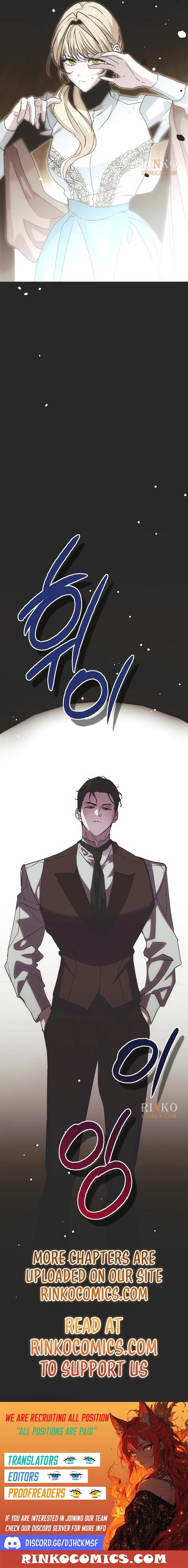 Moral-less Scandal Chapter 64 – Page 25
