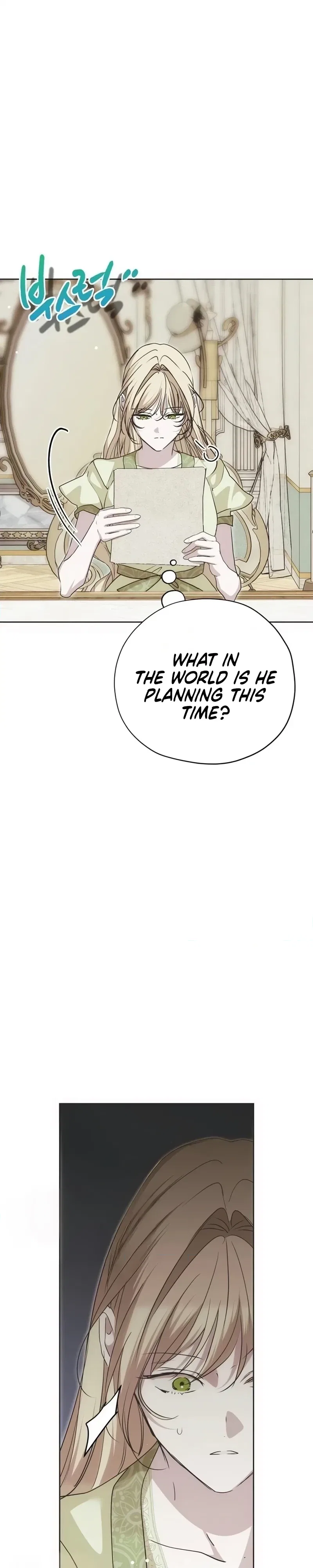 Moral-less Scandal Chapter 60 – Page 21