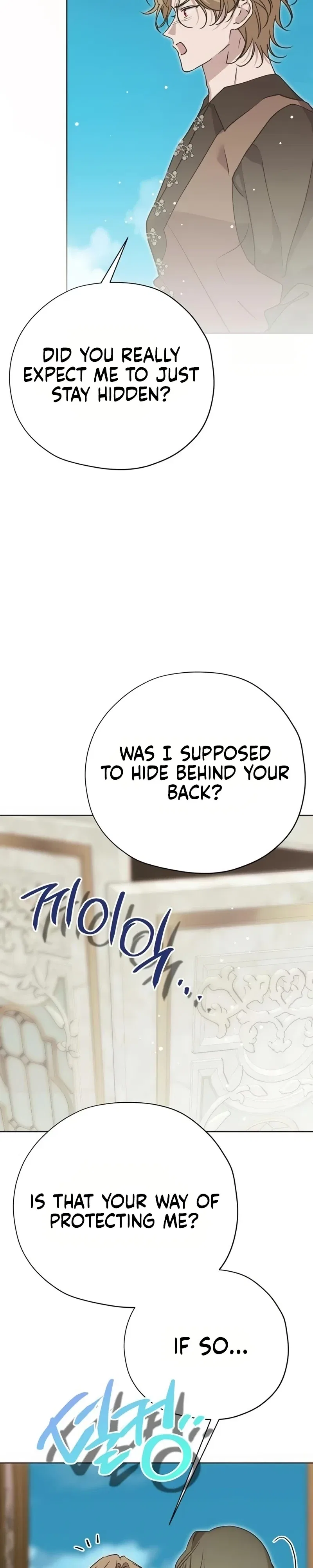 Moral-less Scandal Chapter 58 – Page 18