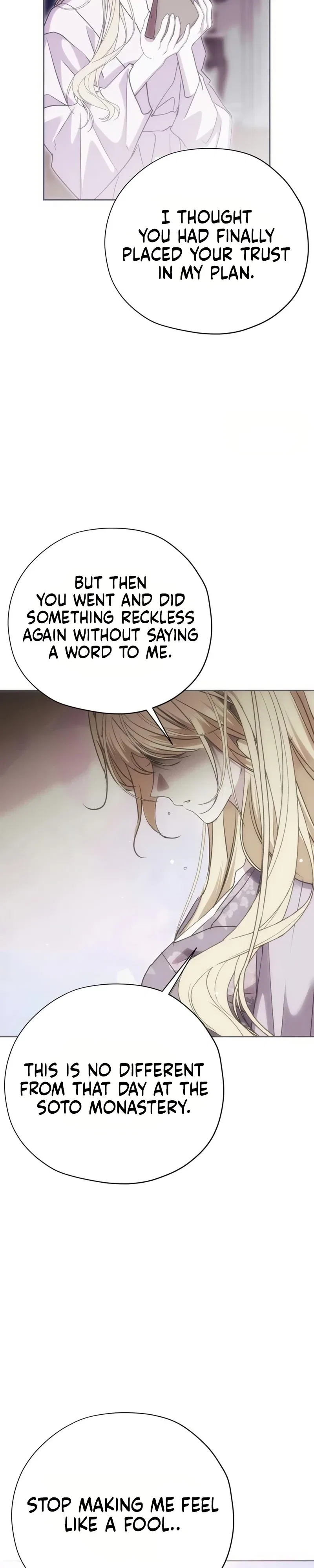 Moral-less Scandal Chapter 58 – Page 21