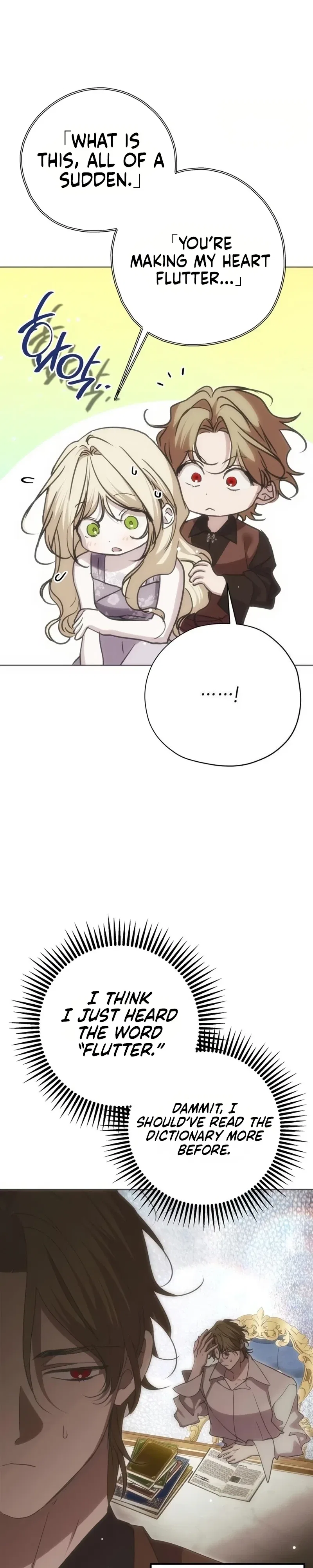 Moral-less Scandal Chapter 58 – Page 33