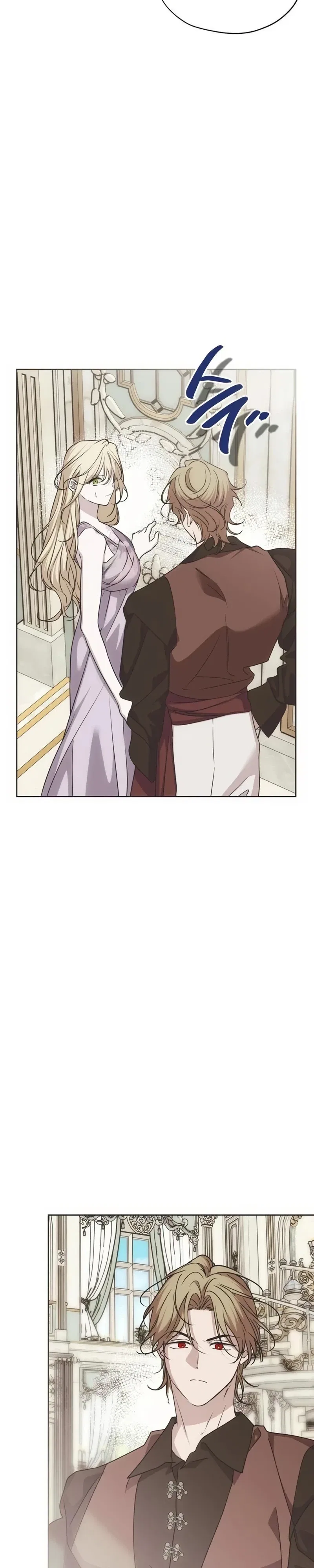 Moral-less Scandal Chapter 58 – Page 40