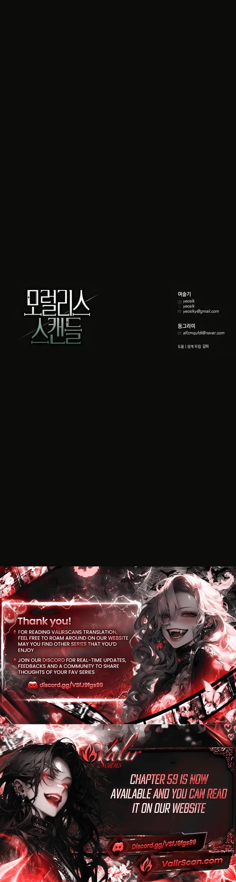 Moral-less Scandal Chapter 58 – Page 44