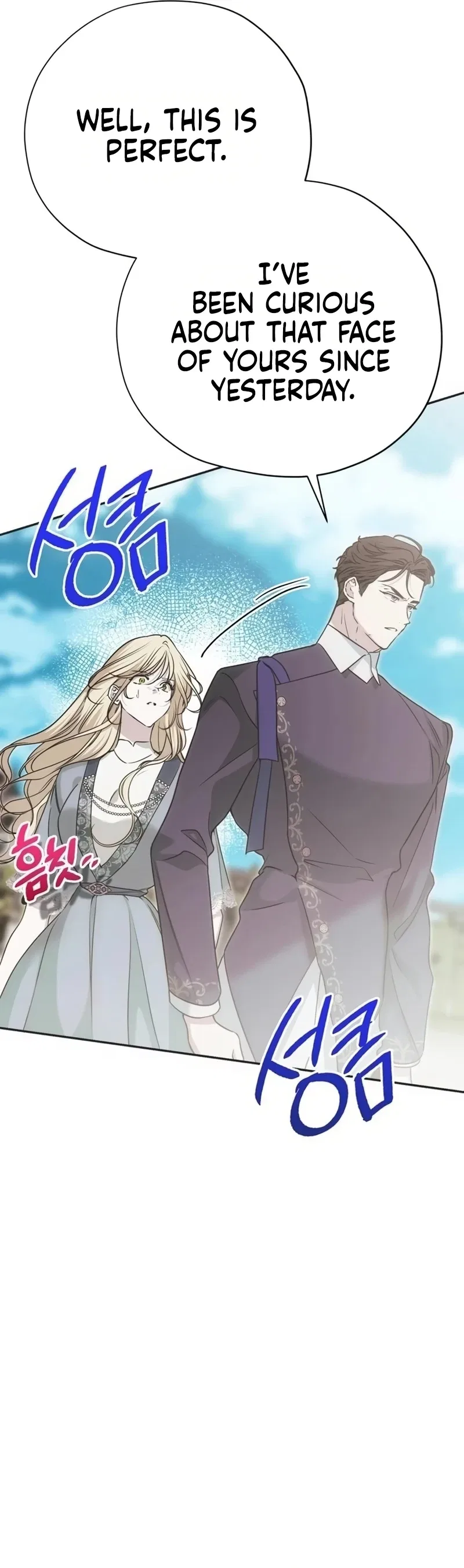 Moral-less Scandal Chapter 57 – Page 18