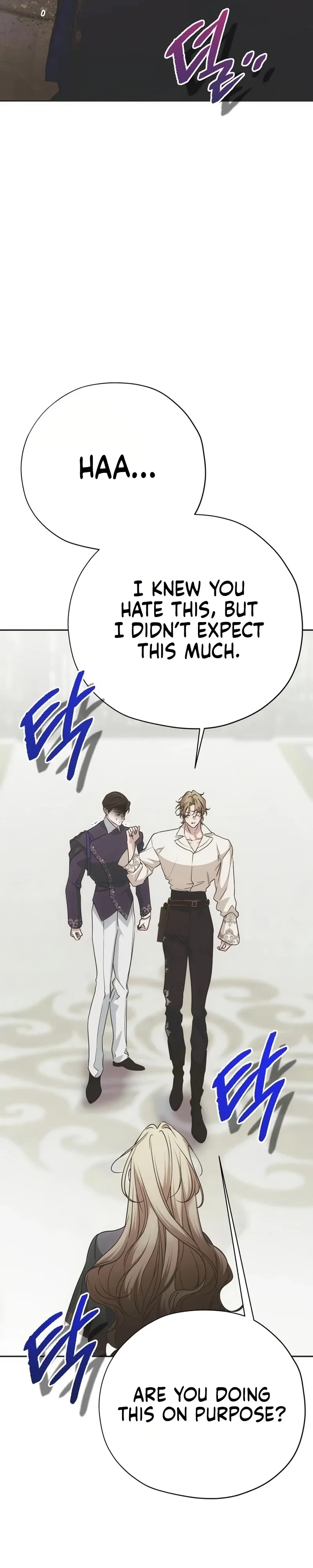 Moral-less Scandal Chapter 57 – Page 30