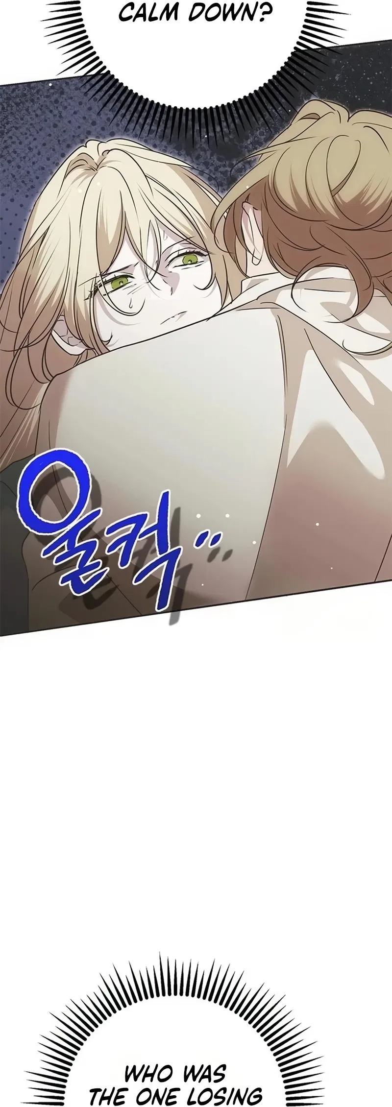 Moral-less Scandal Chapter 57 – Page 35