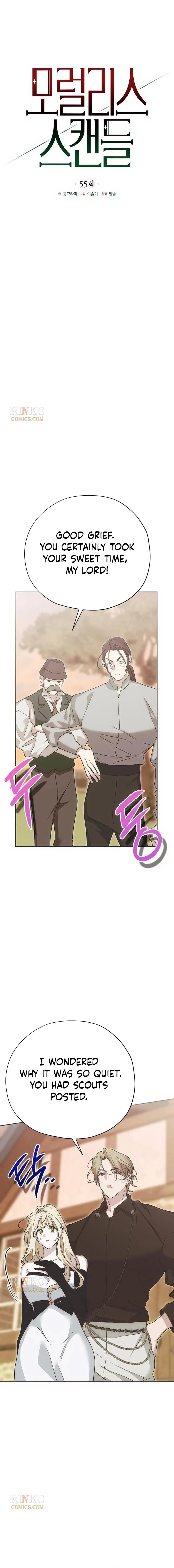 Moral-less Scandal Chapter 55 – Page 5