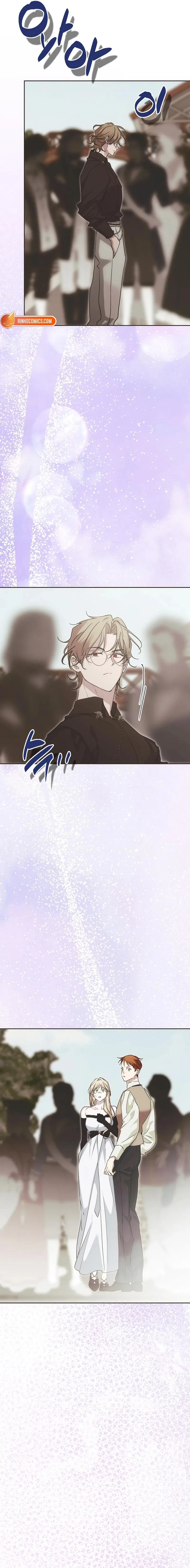 Moral-less Scandal Chapter 54 – Page 5