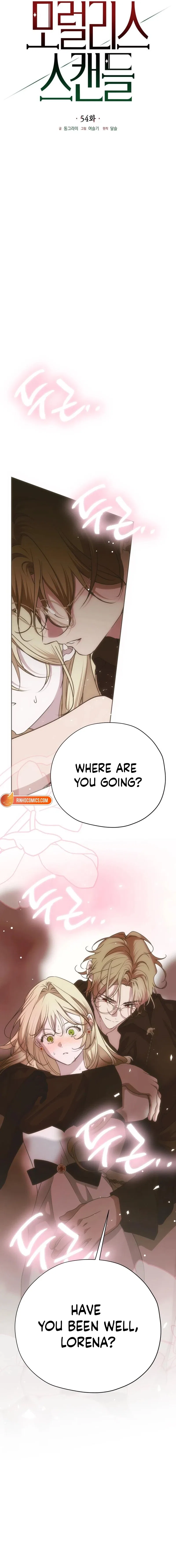 Moral-less Scandal Chapter 54 – Page 7