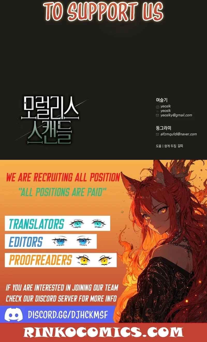 Moral-less Scandal Chapter 53 – Page 21