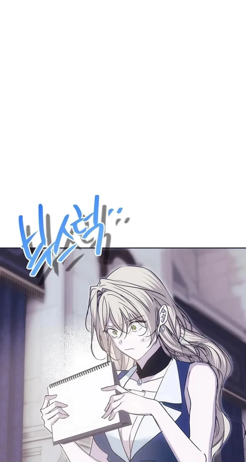 Moral-less Scandal Chapter 52 – Page 8