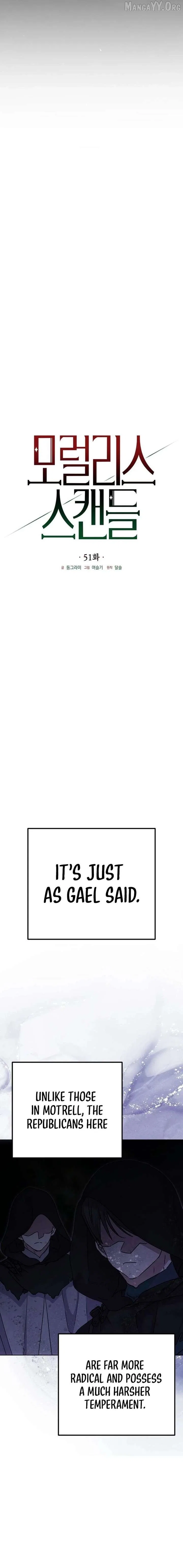 Moral-less Scandal Chapter 51 – Page 2