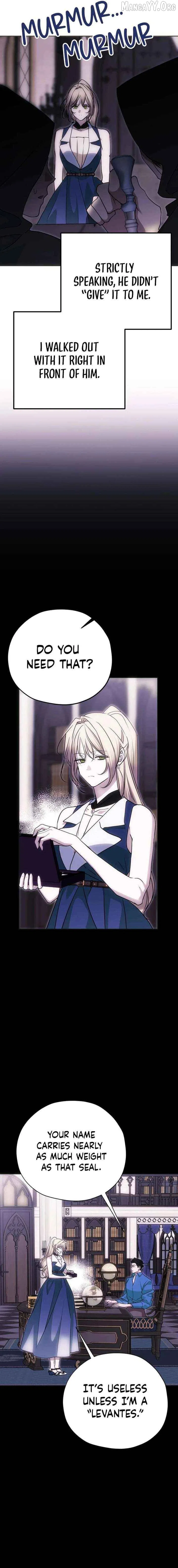 Moral-less Scandal Chapter 51 – Page 4
