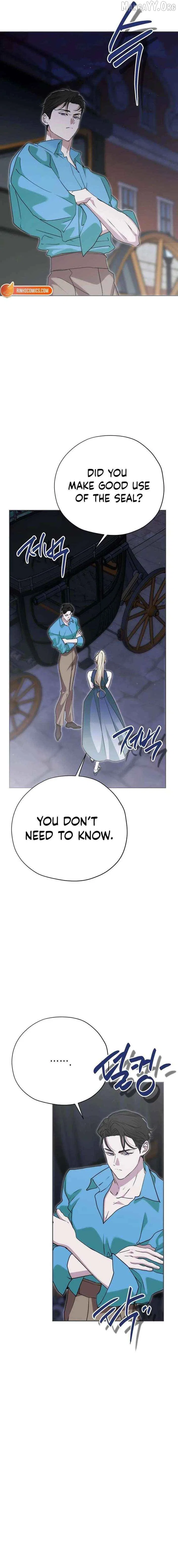 Moral-less Scandal Chapter 51 – Page 17