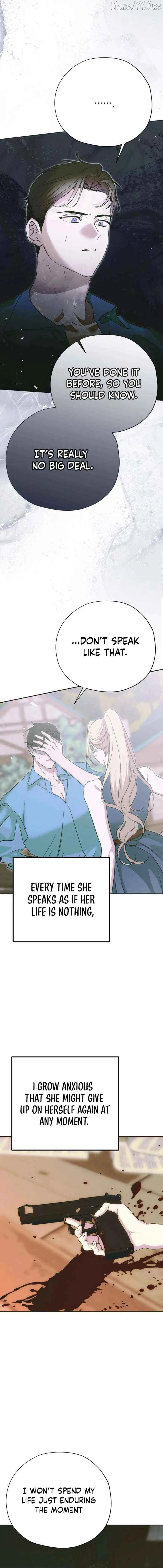 Moral-less Scandal Chapter 50 – Page 14