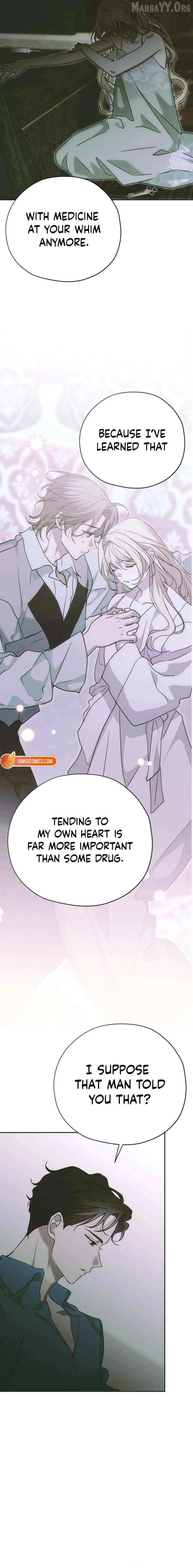 Moral-less Scandal Chapter 50 – Page 15