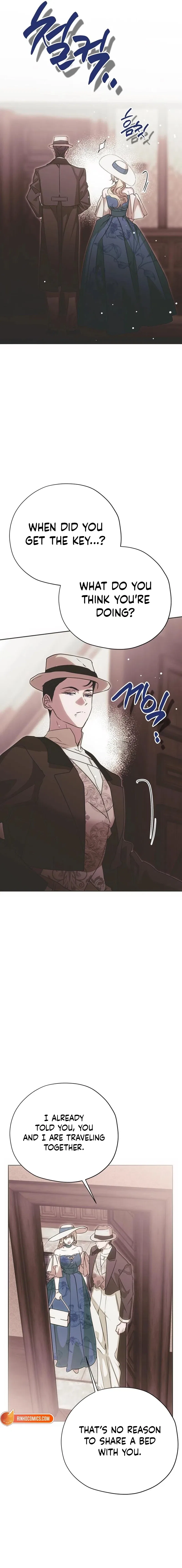 Moral-less Scandal Chapter 49 – Page 16