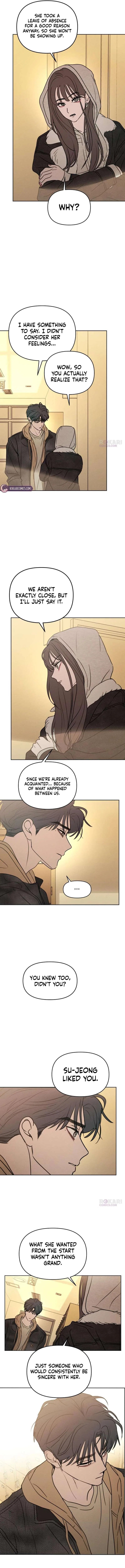 I Want To Be Fooled Chapter 46 – Page 2