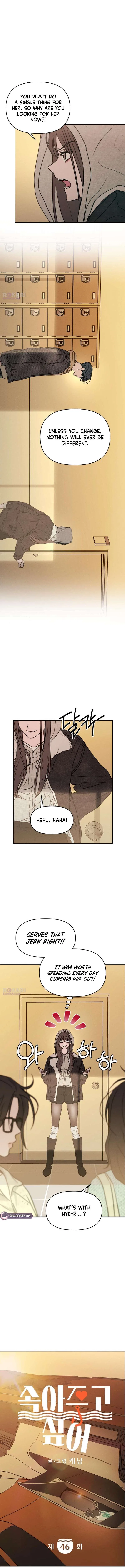 I Want To Be Fooled Chapter 46 – Page 3