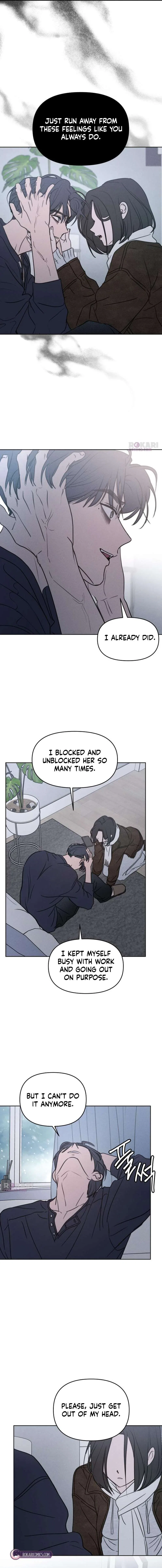 I Want To Be Fooled Chapter 46 – Page 6
