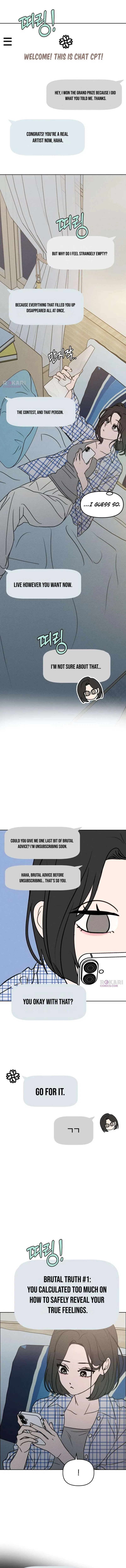 I Want To Be Fooled Chapter 46 – Page 12