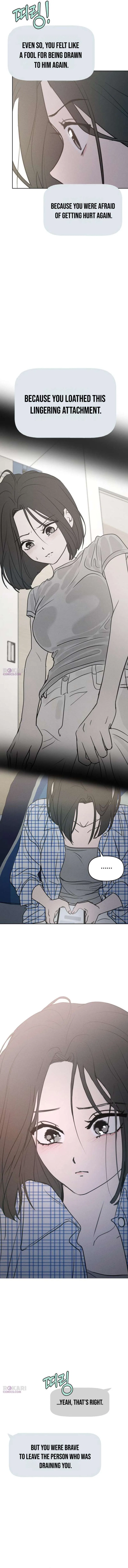 I Want To Be Fooled Chapter 46 – Page 14