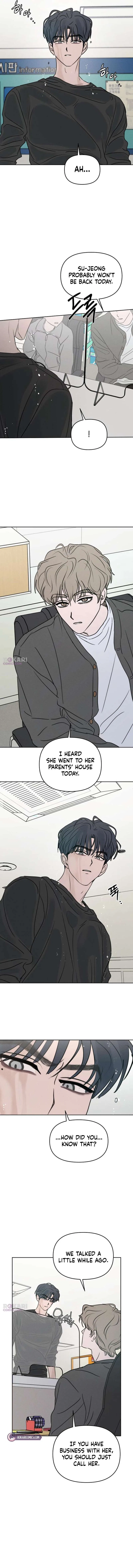 I Want To Be Fooled Chapter 45 – Page 3