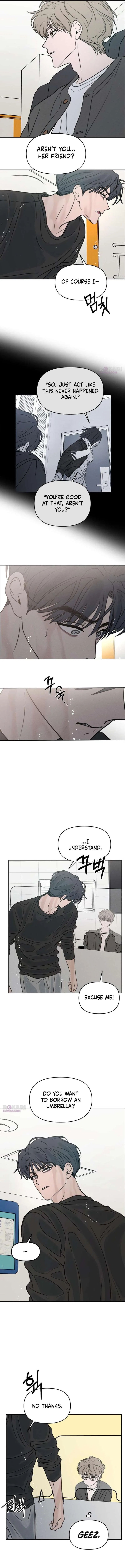I Want To Be Fooled Chapter 45 – Page 4
