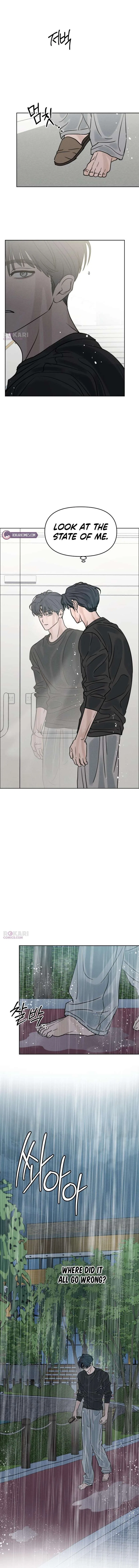 I Want To Be Fooled Chapter 45 – Page 5