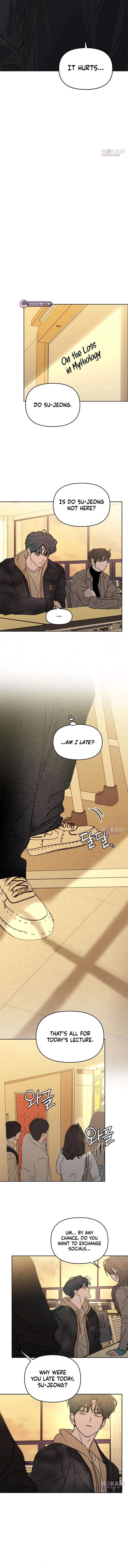 I Want To Be Fooled Chapter 45 – Page 13