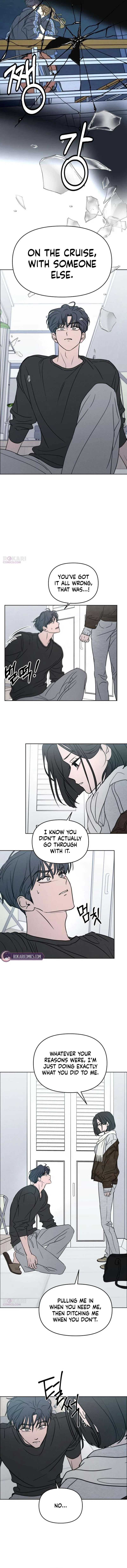 I Want To Be Fooled Chapter 44 – Page 4