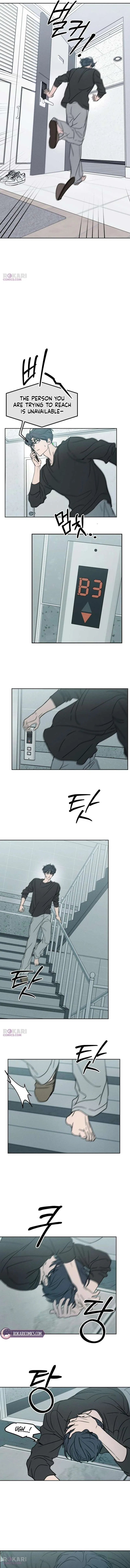 I Want To Be Fooled Chapter 44 – Page 12