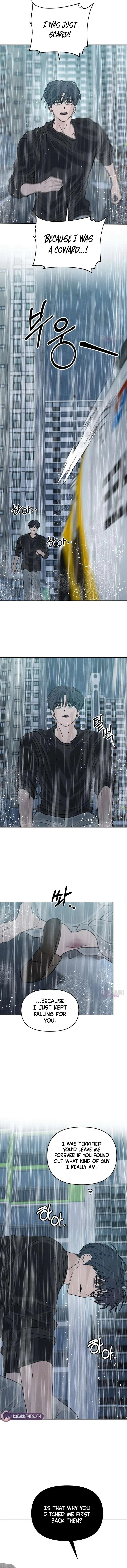 I Want To Be Fooled Chapter 44 – Page 14