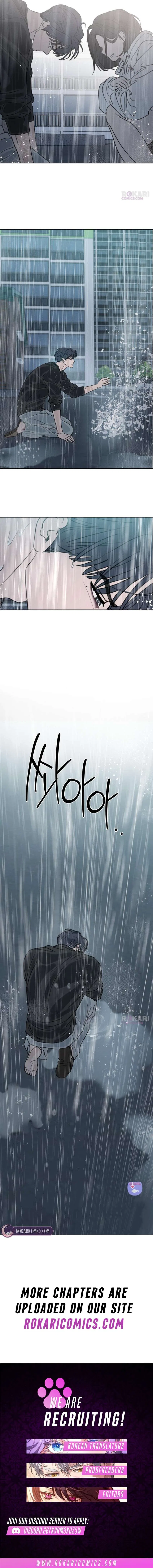 I Want To Be Fooled Chapter 44 – Page 15