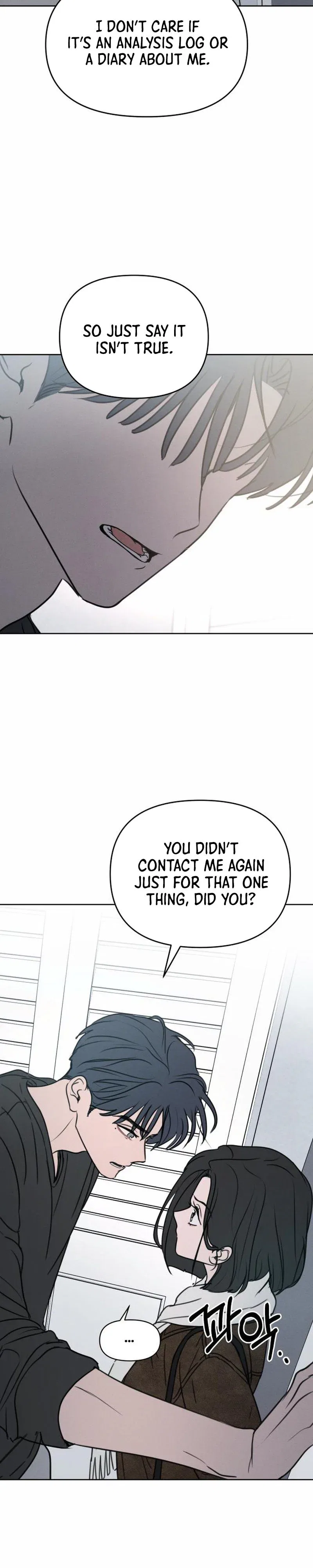 I Want To Be Fooled Chapter 43 – Page 6