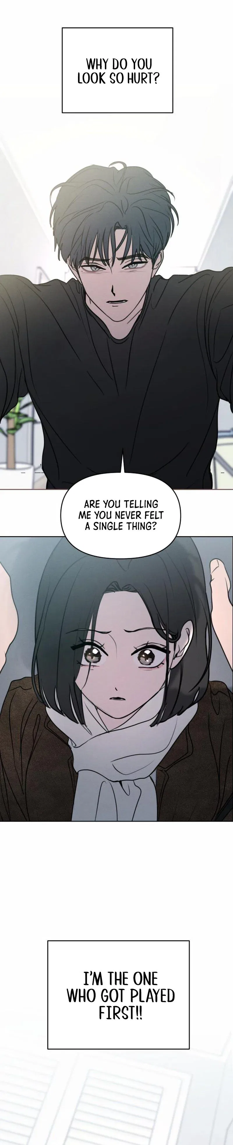 I Want To Be Fooled Chapter 43 – Page 15