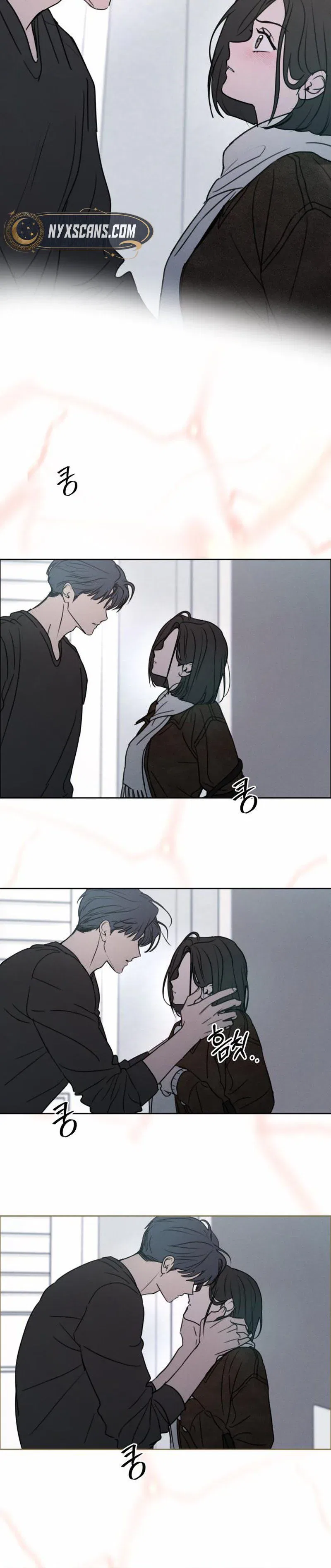 I Want To Be Fooled Chapter 43 – Page 21