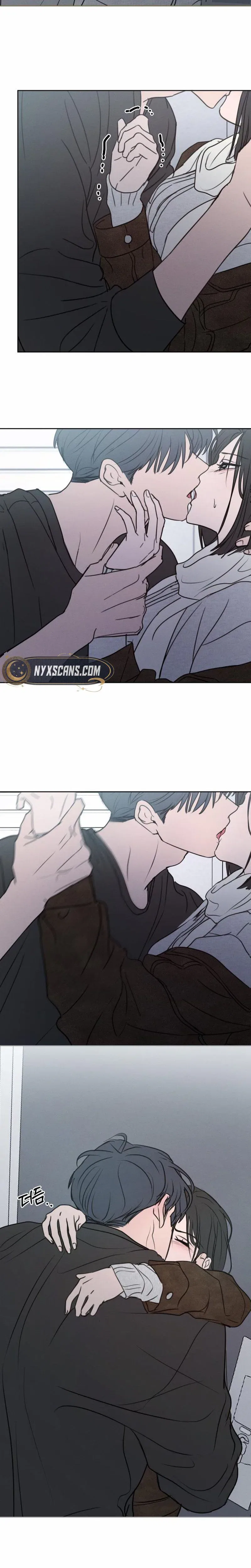 I Want To Be Fooled Chapter 43 – Page 23