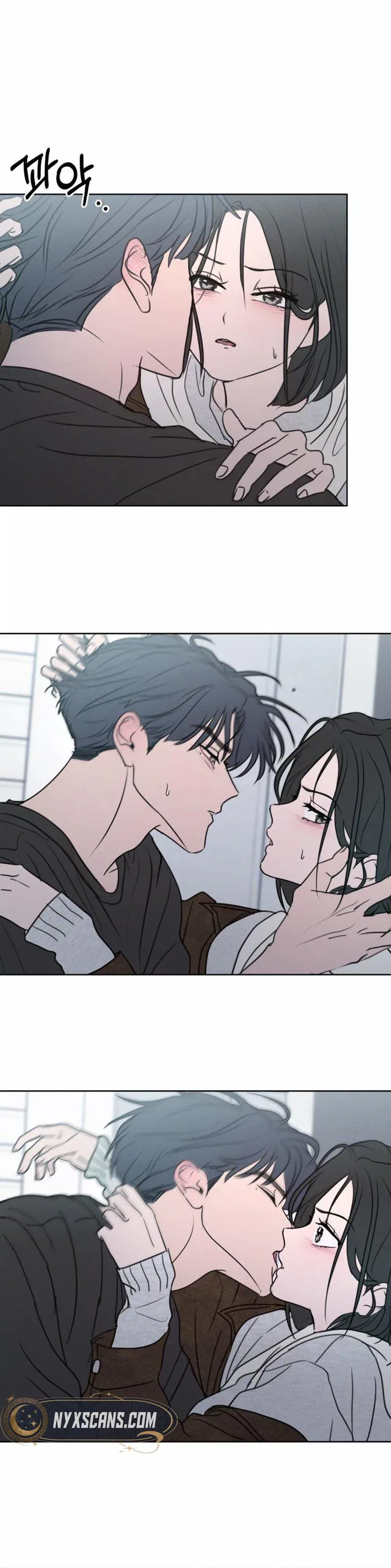 I Want To Be Fooled Chapter 43 – Page 24