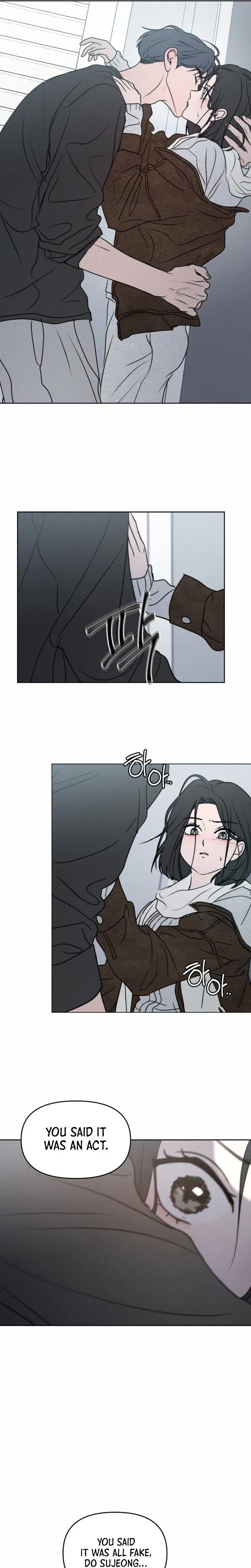 I Want To Be Fooled Chapter 43 – Page 25