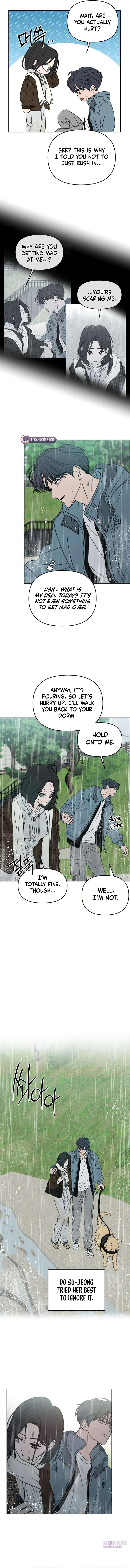 I Want To Be Fooled Chapter 42 – Page 2