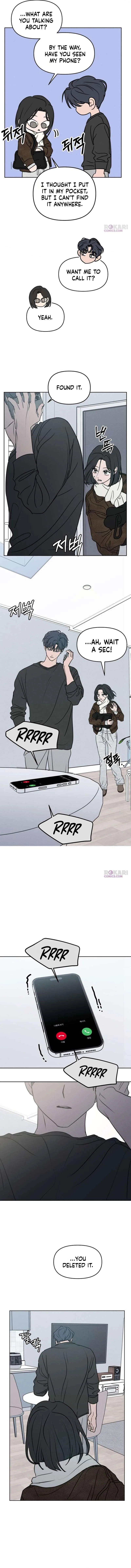 I Want To Be Fooled Chapter 42 – Page 13