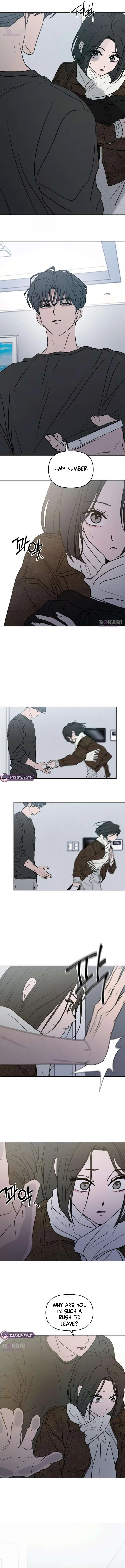 I Want To Be Fooled Chapter 42 – Page 14
