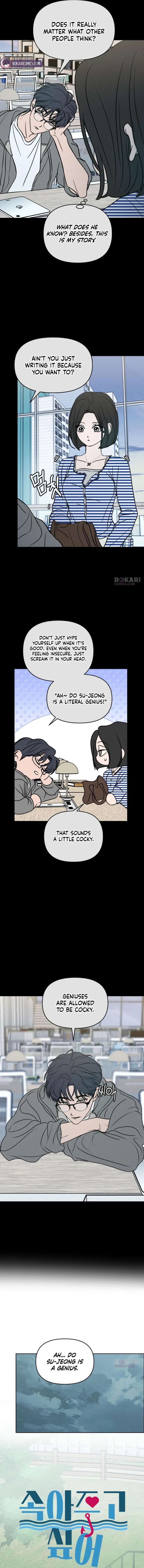 I Want To Be Fooled Chapter 41 – Page 4
