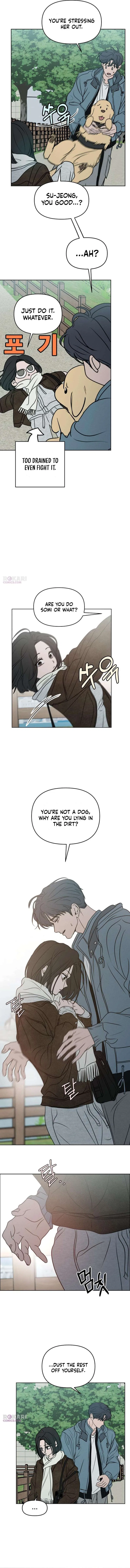 I Want To Be Fooled Chapter 41 – Page 8