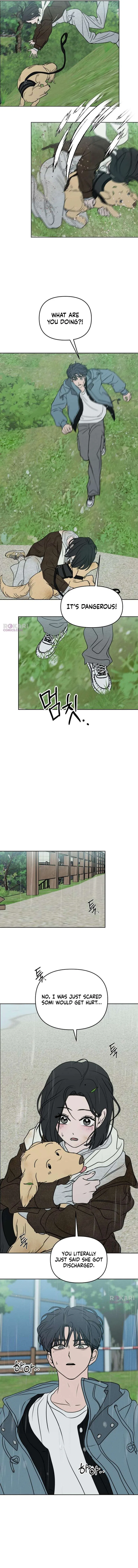 I Want To Be Fooled Chapter 41 – Page 11