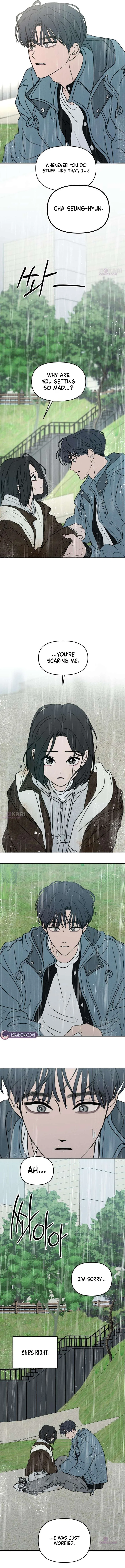 I Want To Be Fooled Chapter 41 – Page 13
